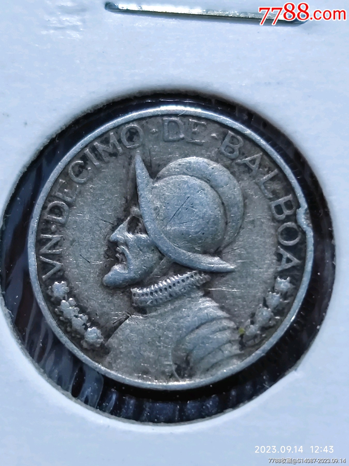 杀马币(杀马特发型图片)