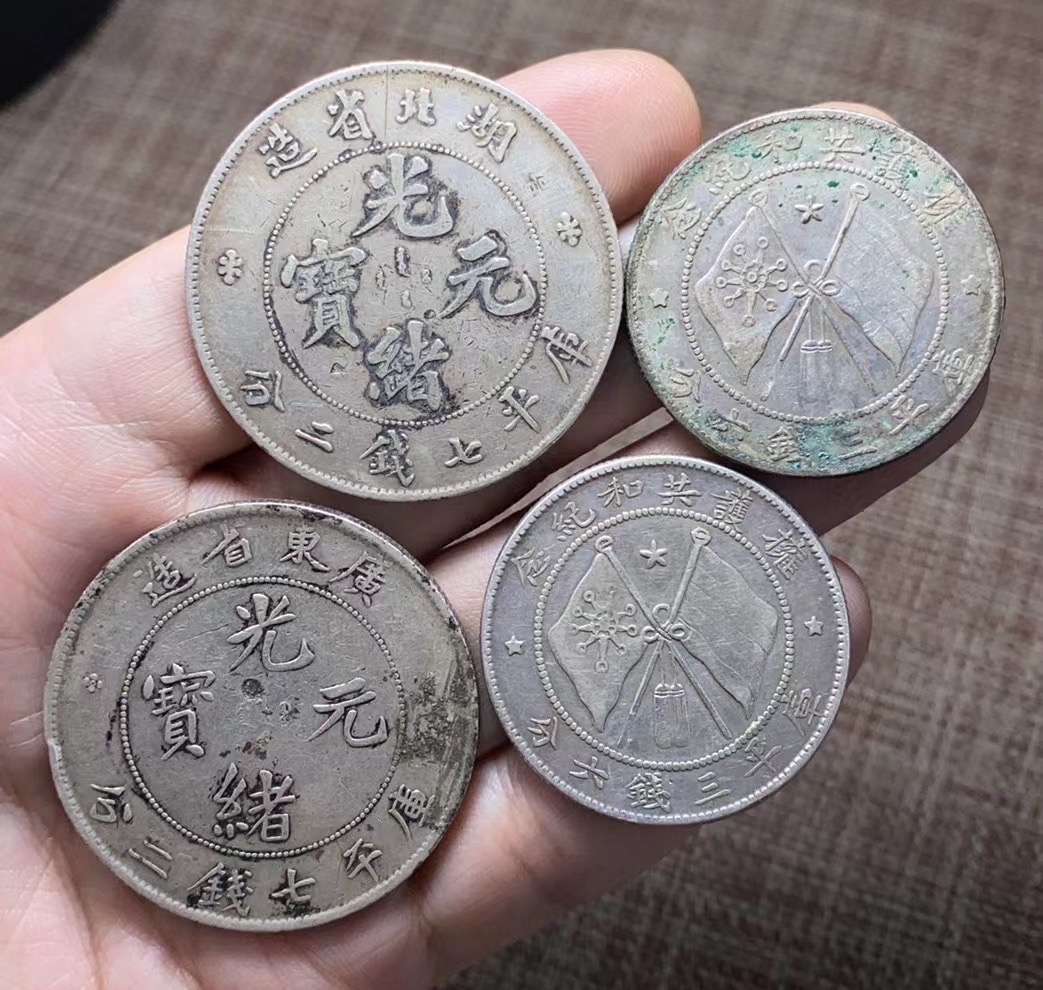 币看(币看专业版app下载安装) 币看(币看专业版app下载安装)