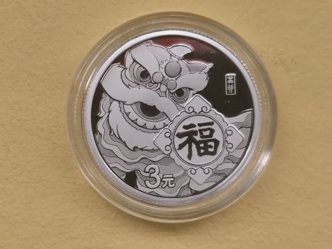 福币(福币交易所)