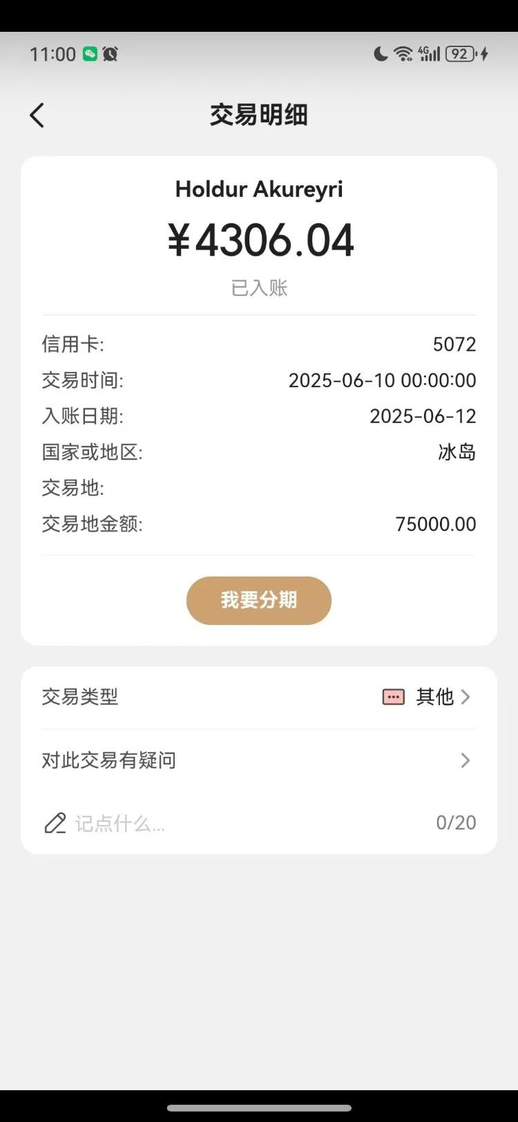 盈币(盈五笔怎么打)