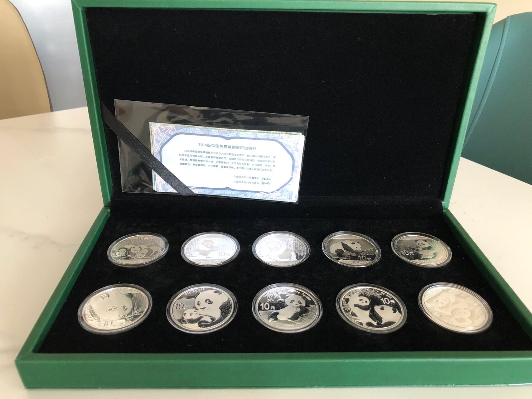 猫币(猫币被国家正式批准了吗)