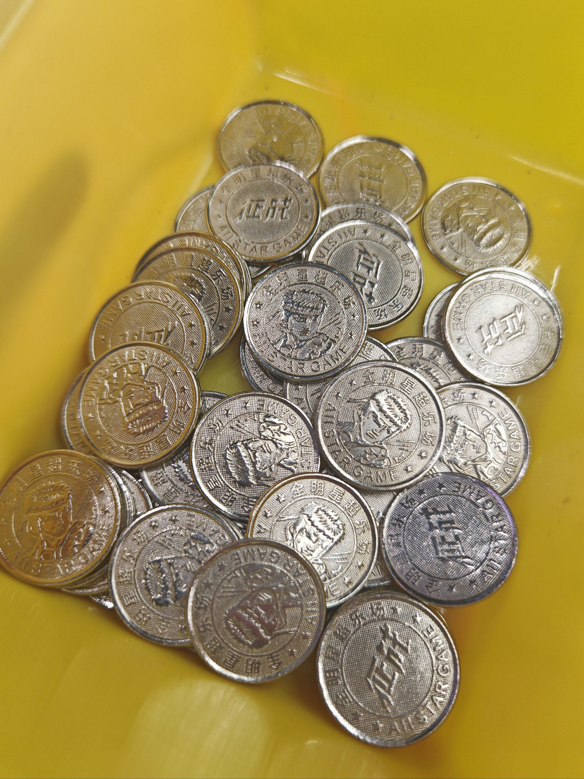 宝宝币(宝宝币直播平台是正规的吗)