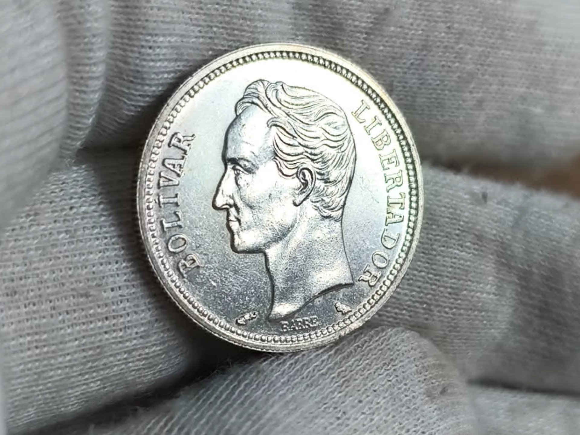 委内瑞拉法币(委内瑞拉发行新币)