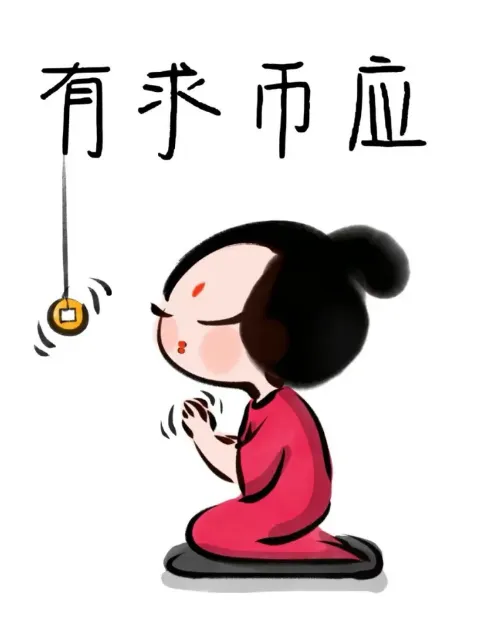 币圈搞笑图(币圈搞笑句子) 币圈搞笑图(币圈搞笑句子)