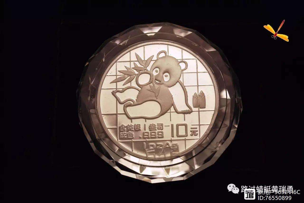 猫币(猫币是哪个平台的)