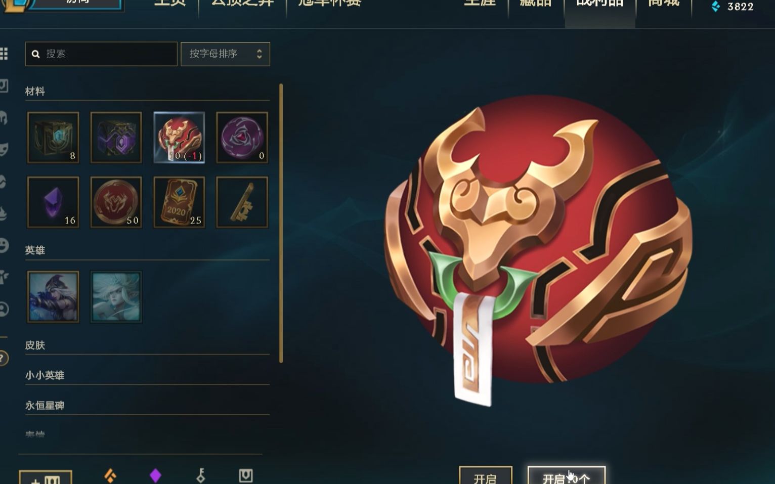 牛币兑换(牛币兑换人民币)