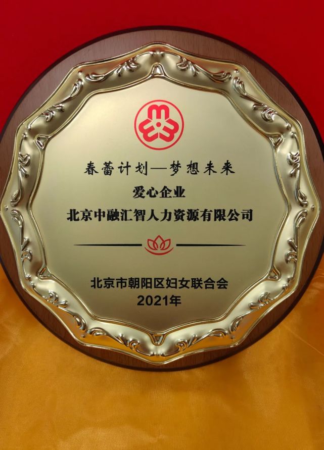 中融基金(中融基金更名)