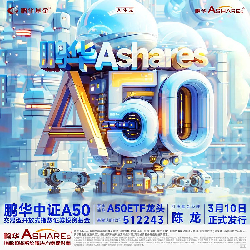 开放式基金(开放式基金001258)