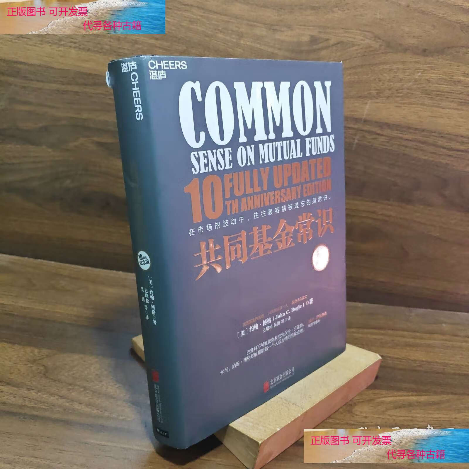 互助基金(互助基金是每年都要交吗) 互助基金(互助基金是每年都要交吗)