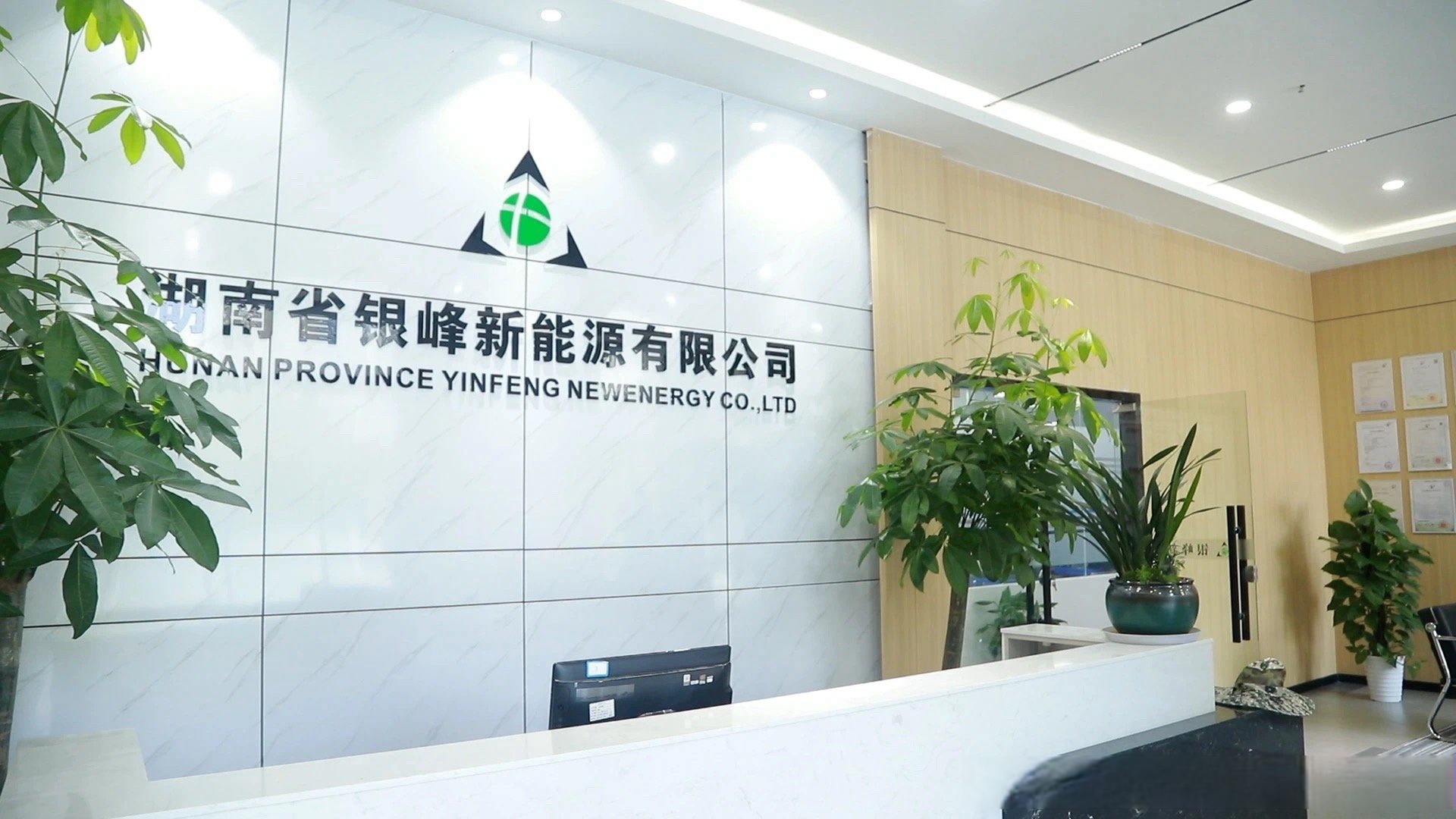 东吴基金管理有限公司(东吴基金管理有限公司王娟)