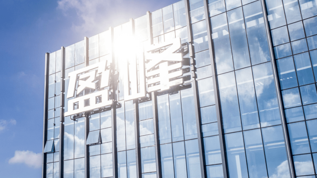 云峰基金(云锋基金和阿里的关系)