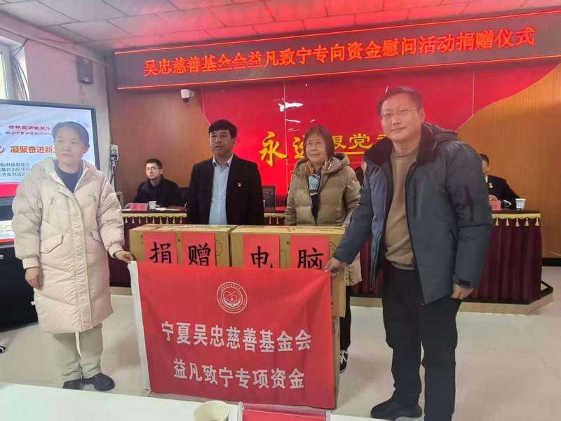 专项基金(中国文学艺术基金会福文化专项基金)