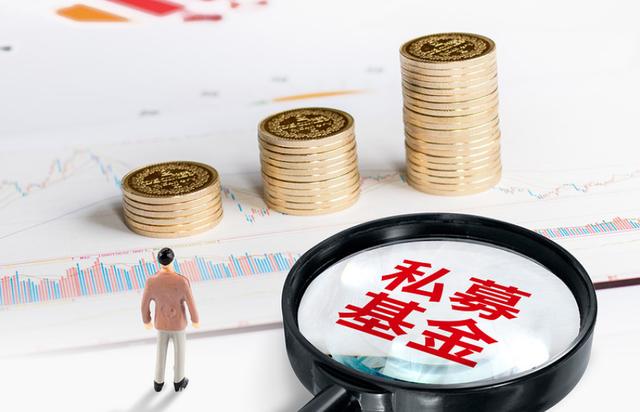 阳光私募基金(阳光私募基金创始人)