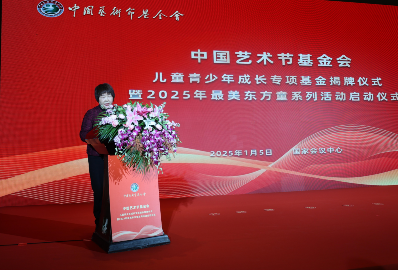 专项基金(专项基金属于什么科目)