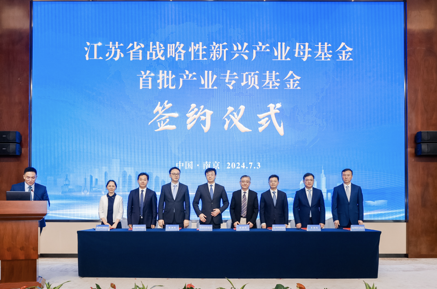 专项基金(专项基金和盲池基金)