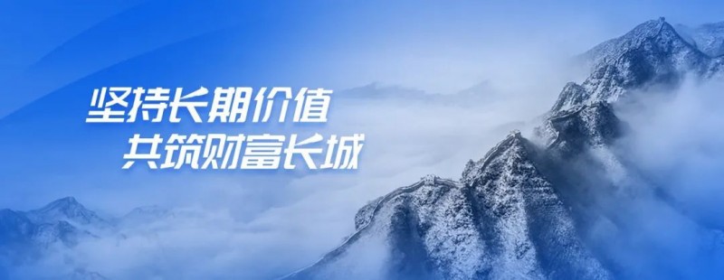 长城基金管理有限公司(长城基金管理有限公司是国企吗)