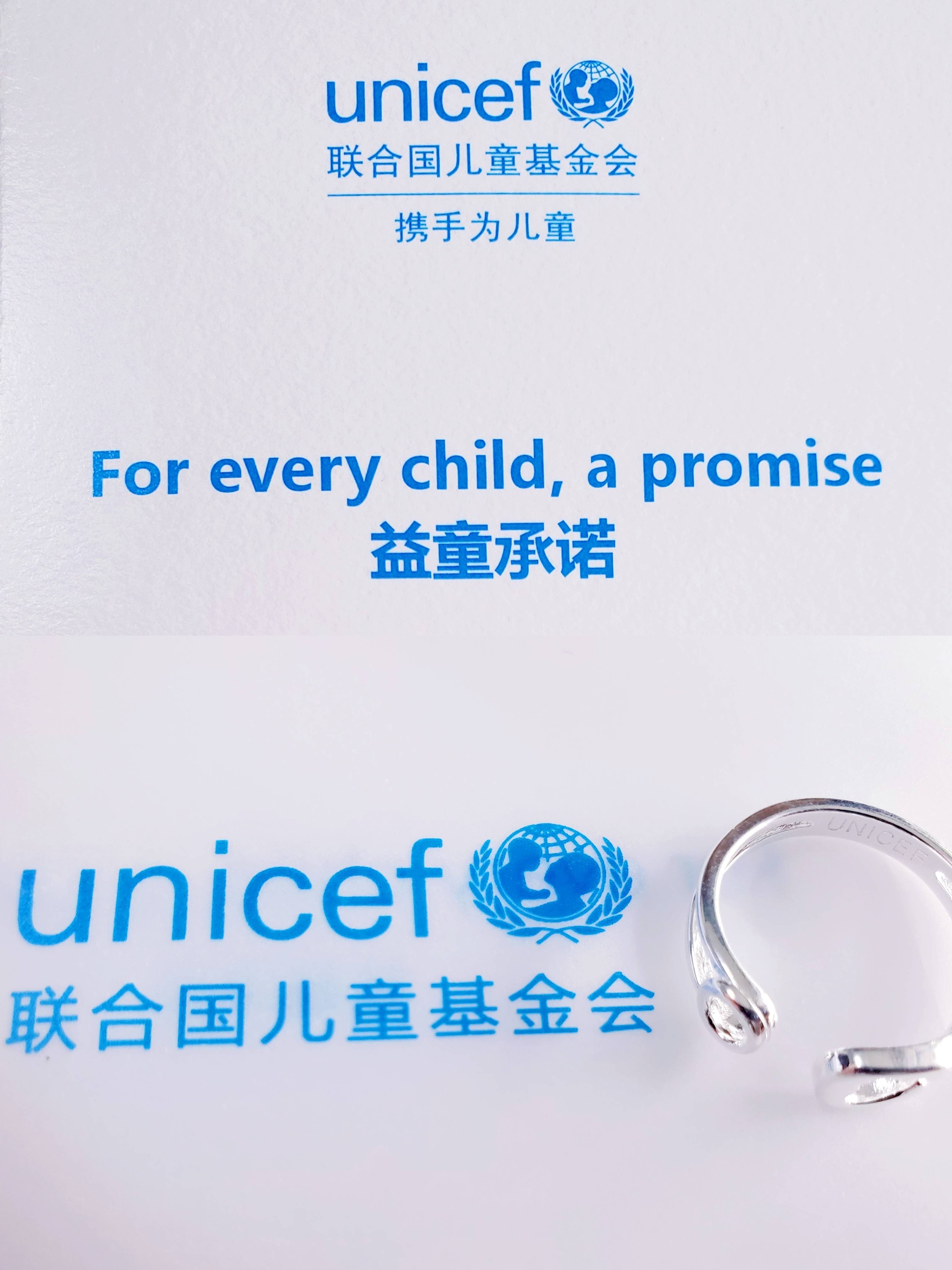 云峰基金(云锋基金十大股东名单)