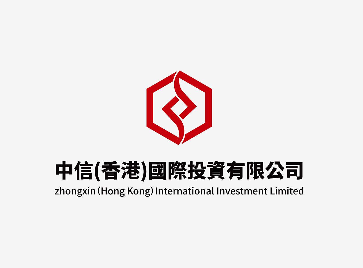 中信基金管理有限责任公司(中信基金管理有限责任公司香港)