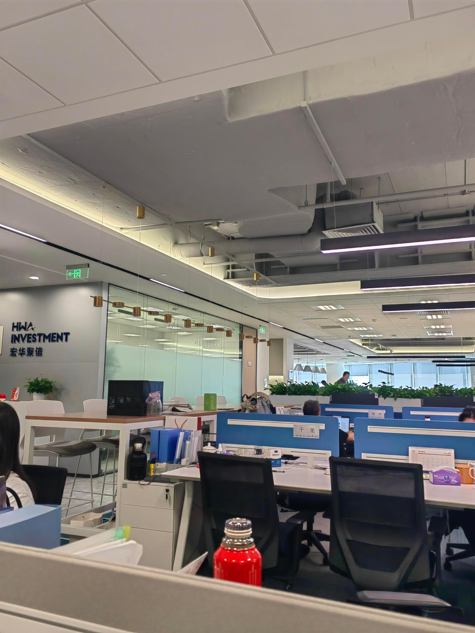 中信基金管理有限责任公司(中信基金管理有限责任公司香港)