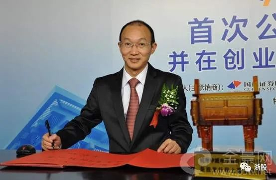 中威电子股票(贸威电子股票股吧) 中威电子股票(贸威电子股票股吧)