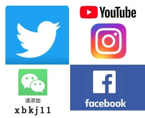 脸书股票(脸书股票今日价格行情) 脸书股票(脸书股票今日价格行情)